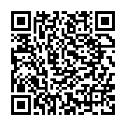 qrcode:https://www.infos.ga/comment-une-transaction-en-bitcoin-entre-t-elle-dans-la,7758