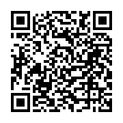 qrcode:https://www.infos.ga/maixent-nkani-accrombessi-le-raspoutine-de-la-republique,096