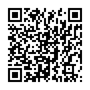 qrcode:https://www.infos.ga/femme-active-21-avec-celia-berline-mbikono-entrepreneure,9143