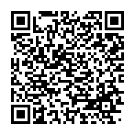 qrcode:https://www.infos.ga/le-gabon-a-t-il-reellement-une-politique-de-planification-en,2418