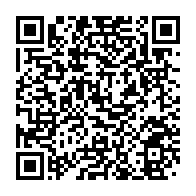 qrcode:https://www.infos.ga/gabon-un-garcon-de-9-ans-introuvable-un-suspect-mort-sous-les,10727