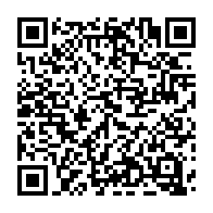 qrcode:https://www.infos.ga/ali-bongo-rehabilite-les-coupables-designes-de-la-non-tenue-des,3603