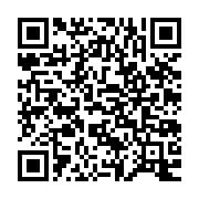 qrcode:https://www.infos.ga/mairie-de-libreville-et-voici-christine-mba-ntoutoume-pour,6013