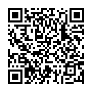 qrcode:https://www.infos.ga/sans-surprise-la-cedeao-suspend-la-guinee-de-toutes-ses,6178