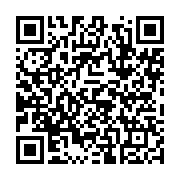 qrcode:https://www.infos.ga/le-bilan-d-ali-bongo-egrene-sur-tv5monde-afrique,2149