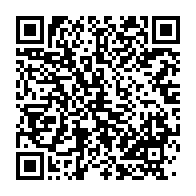 qrcode:https://www.infos.ga/meurtre-de-michelle-ngoua-pour-le-pere-d-un-des-suspects-nos,9371