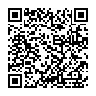 qrcode:https://www.infos.ga/nigeria-l-armee-annonce-avoir-elimine-48-terroristes-de-boko,984