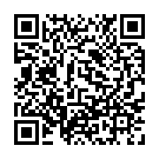 qrcode:https://www.infos.ga/il-y-a-potentiellement-11-638-agents-fantomes-dans-l,4968