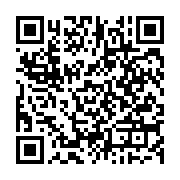 qrcode:https://www.infos.ga/ville-morte-au-gabon-plusieurs-agents-publics-sommes-de-s,6451