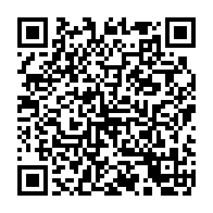 qrcode:https://www.infos.ga/can-2025-coup-d-envoi-ce-dimanche-d-une-edition-plus-ouverte-que,11302