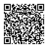 qrcode:https://www.infos.ga/pk7-une-adolescente-tuee-apres-l-explosion-accidentelle-d-une,6726