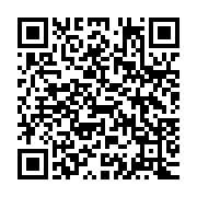qrcode:https://www.infos.ga/mouila-prison-ferme-pour-4-jeunes-gabonais-auteurs-de-faux,11500