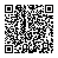 qrcode:https://www.infos.ga/gabon-un-an-apres-l-election-de-brice-oligui-nguema-est-toujours,11782