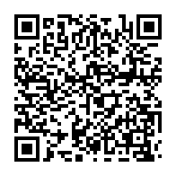 qrcode:https://www.infos.ga/afrijet-annonce-l-ouverture-d-une-desserte-libreville-oyem-pour,8724
