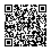qrcode:https://www.infos.ga/sans-surprise-ali-bongo-va-prolonger-de-45-jours-l-etat-d,6115