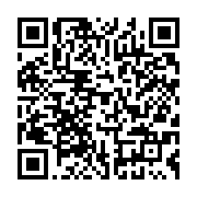 qrcode:https://www.infos.ga/ali-bongo-de-nouveau-a-cuba-5-ans-apres-sa-premiere-visite,2925