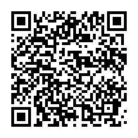 qrcode:https://www.infos.ga/coronavirus-le-bilan-epidemiologique-du-gabon-au-2-decembre-2020,592