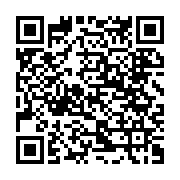 qrcode:https://www.infos.ga/gilles-bertrand-ongondja-koumoue-rebelotte-a-la-tete-de-la,765