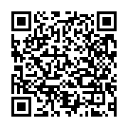 qrcode:https://www.infos.ga/rdc-au-moins-129-morts-dans-une-tentative-d-evasion-de,2153