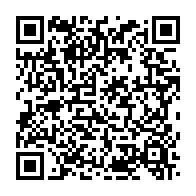qrcode:https://www.infos.ga/mario-lemina-sera-t-il-le-prochain-laureat-du-prix-marc-vivien,6779