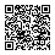 qrcode:https://www.infos.ga/le-drapeau-gabonais-caressant-le-sol-lors-du-discours-a-la,1212