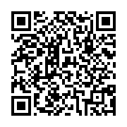 qrcode:https://www.infos.ga/liberation-de-jean-remy-yama-dynamique-unitaire-appelle-au,6921