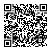 qrcode:https://www.infos.ga/la-cnr-de-jean-ping-va-s-engager-pleinement-dans-le-chronogramme,8441