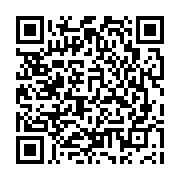 qrcode:https://www.infos.ga/eliminatoires-can-2025-le-gabon-s-impose-sans-forcer-a,9400