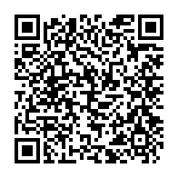 qrcode:https://www.infos.ga/ascension-ce-jeudi-29-mai-declare-ferie-chome-et-paye-au-gabon,2427