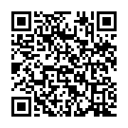 qrcode:https://www.infos.ga/marie-christine-ininghouet-icone-feminine-de-la-television,1521
