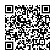 qrcode:https://www.infos.ga/les-universitaires-gabonais-appellent-la-communaute,2043