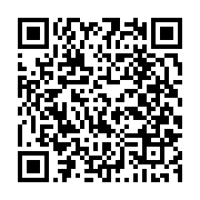 qrcode:https://www.infos.ga/le-gabon-reintegre-l-union-africaine-a-la-veille-de-l,10296