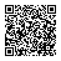 qrcode:https://www.infos.ga/pierre-claver-divoungui-le-mythique-maire-de-la-ville-de-port,5630