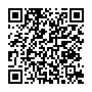 qrcode:https://www.infos.ga/finances-du-parlement-gabonais-jonathan-ignoumba-convie-ses,1768