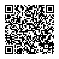 qrcode:https://www.infos.ga/merlin-tandjigora-c-est-un-geste-fort-symbolique-de-prioriser-le,8451