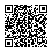 qrcode:https://www.infos.ga/tragedie-de-kango-les-autorites-gabonaises-pointes-du-doigt,3113