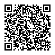 qrcode:https://www.infos.ga/au-moins-32-8-milliards-de-biens-mal-acquis-du-clan-bongo-saisis,2888