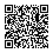 qrcode:https://www.infos.ga/ali-bongo-convoque-un-3e-conseil-des-ministres-virtuel-ce,1243