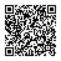 qrcode:https://www.infos.ga/deces-de-mathieu-mboumba-nziengui-ancien-ministre-gabonais-et,10715