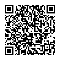 qrcode:https://www.infos.ga/rentree-scolaire-des-membres-du-gouvernement-gabonais-s-assurent,555