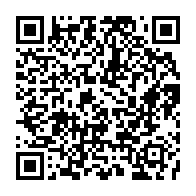 qrcode:https://www.infos.ga/tentative-de-suicide-au-pont-d-isaac-le-lyceen-suicidaire-s,11654