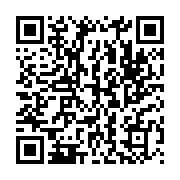 qrcode:https://www.infos.ga/heritage-modernite-somme-par-la-justice-gabonaise-a-ne-plus,1792