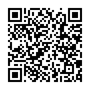qrcode:https://www.infos.ga/ali-bongo-prend-des-mesures-additionnelles-pour-reduire-les,3722