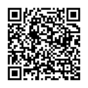 qrcode:https://www.infos.ga/sans-tabou-7-les-addictions-et-ses-solutions-ce-vendredi-8,1394