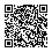 qrcode:https://www.infos.ga/gouvernement-oligui-i-les-18-passations-de-charges-entre,10325