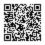 qrcode:https://www.infos.ga/cameroun-un-avion-s-ecrase-avec-a-son-bord-11-personnes,1321