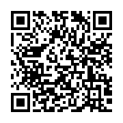 qrcode:https://www.infos.ga/ali-bongo-prendra-la-parole-ce-soir-pour-la-journee-de-l,517