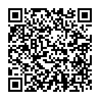 qrcode:https://www.infos.ga/un-haut-dignitaire-gabonais-fait-la-manche-sanitaire-en-france,2634