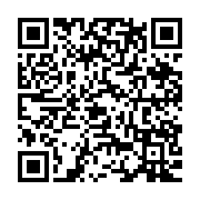 qrcode:https://www.infos.ga/rd-congo-l-explosion-d-une-bombe-dans-une-eglise-fait-deux,899