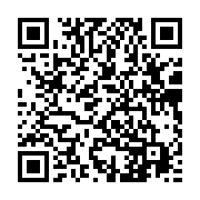 qrcode:https://www.infos.ga/mandji-ville-propre-une-initiative-pour-sortir-la-capitale,9854